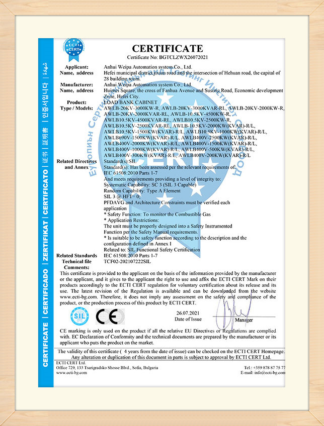 certificate (3)